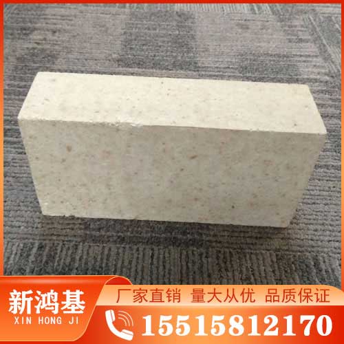 一级高铝砖(73-75%含量4.3kg)