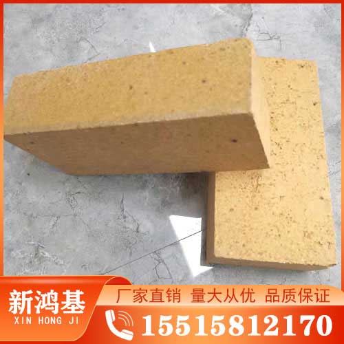 三级高铝砖(56%含量3.8kg)