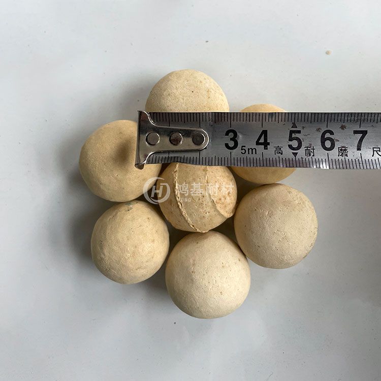 耐火球(75%含量直径25/30)