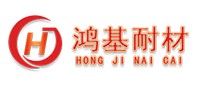 河南新鸿基耐火材料有限公司